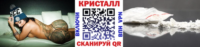 Первитин витя  Купить где  Сусуман 