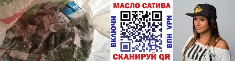 Дистиллят ТГК концентрат  Купить  Сусуман 