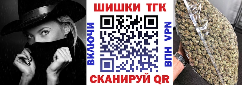 Каннабис индика Сусуман